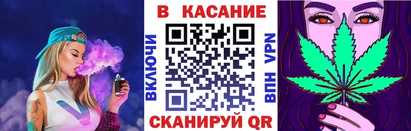  COCAIN Никольское