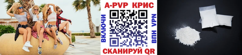 mega как зайти цены Никольское Alpha PVP крисы CK