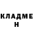 ТГК концентрат Ramil Mergenov