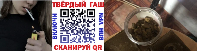 ГАШ Premium Никольское