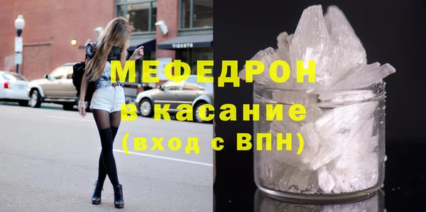 гашиш Абдулино
