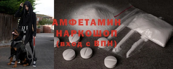 гашиш Абдулино