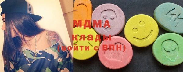 мдпв Алексин