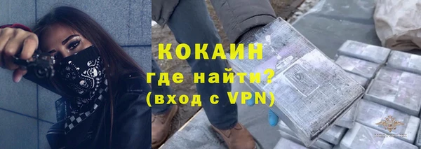 гашиш Абдулино