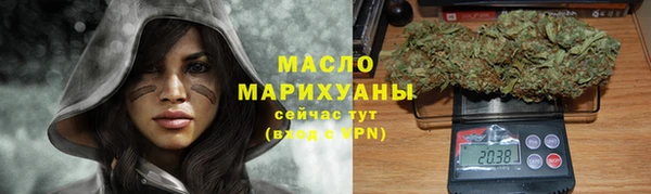 apvp Абаза