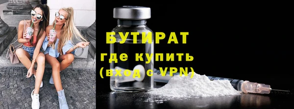 МДПВ Иноземцево