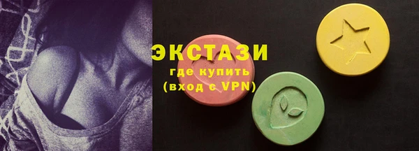 apvp Абаза