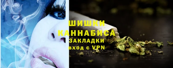 гашиш Абдулино