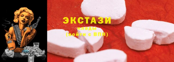 mix Остров