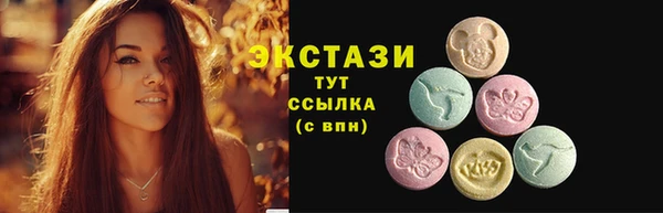 mix Остров