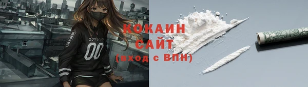 гашиш Абдулино