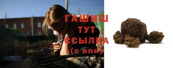 винт Нязепетровск