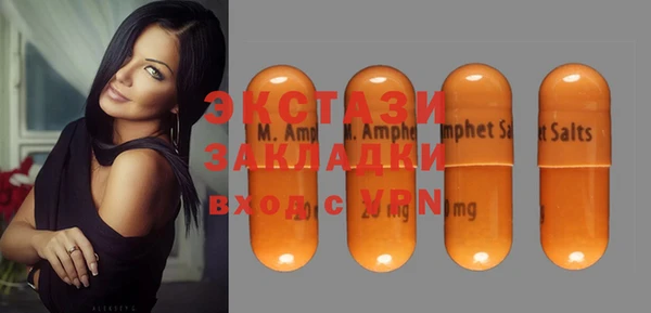 тгк Алексеевка