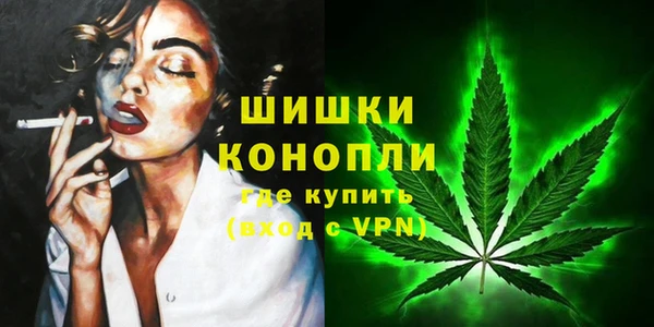 гашиш Абдулино