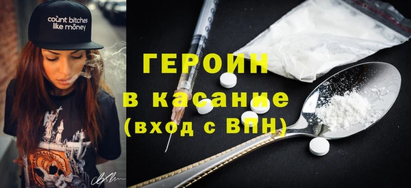 тгк Алексеевка