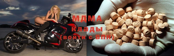 mix Александровское